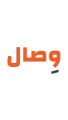Wesal